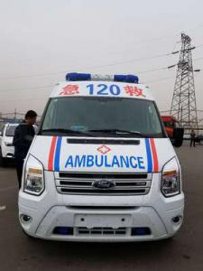 元谋县跨省长途